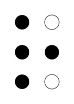 Файл:Braille R.png